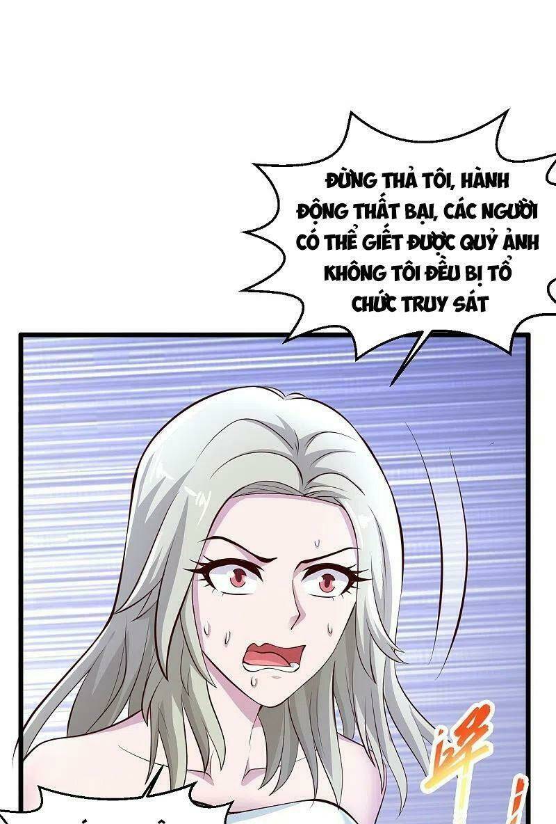 Tuyệt Phẩm Y Thánh - Chapter 231 - Page 24