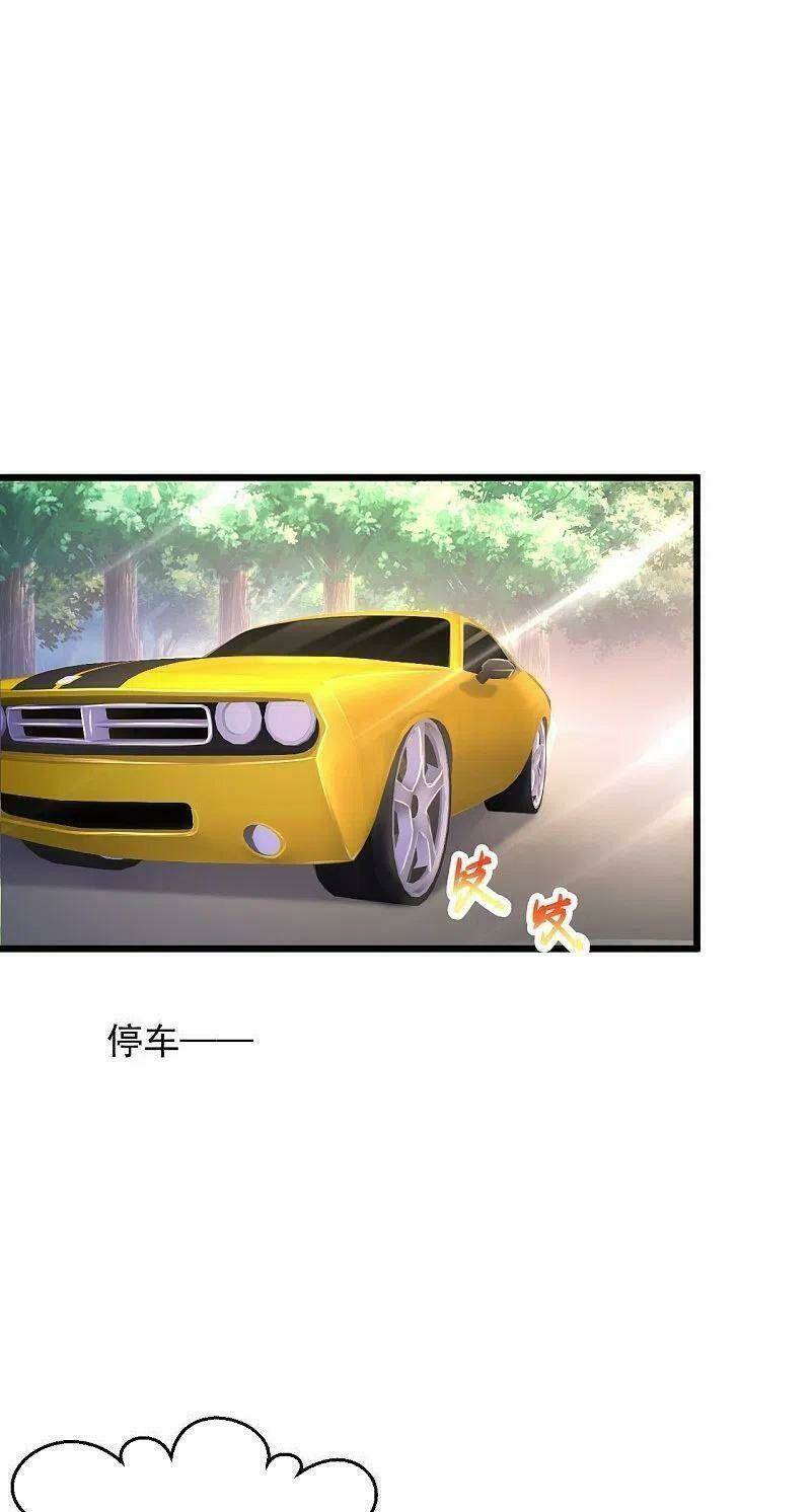 Tuyệt Phẩm Y Thánh - Chapter 237 - Page 34