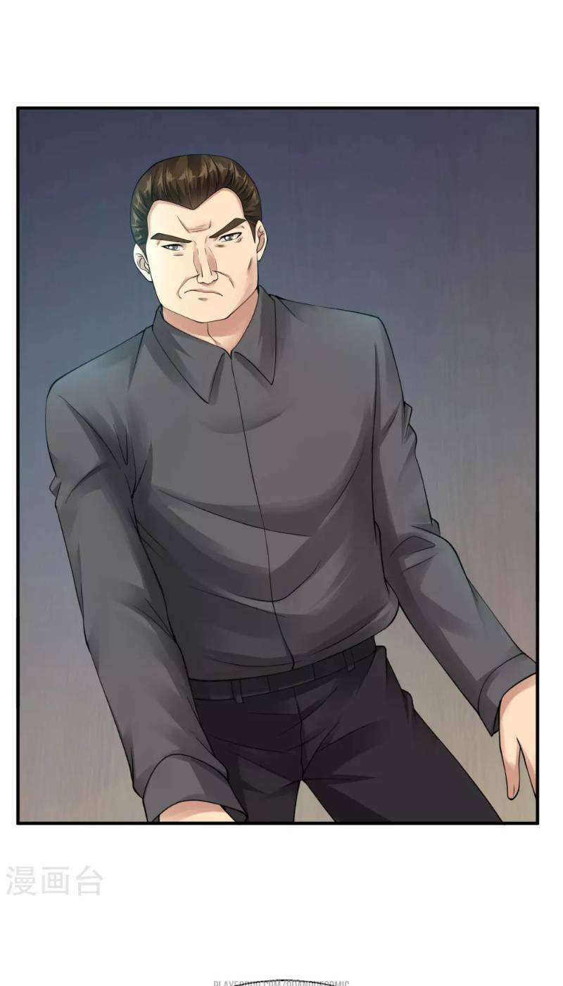 Tuyệt Phẩm Y Thánh - Chapter 25 - Page 4