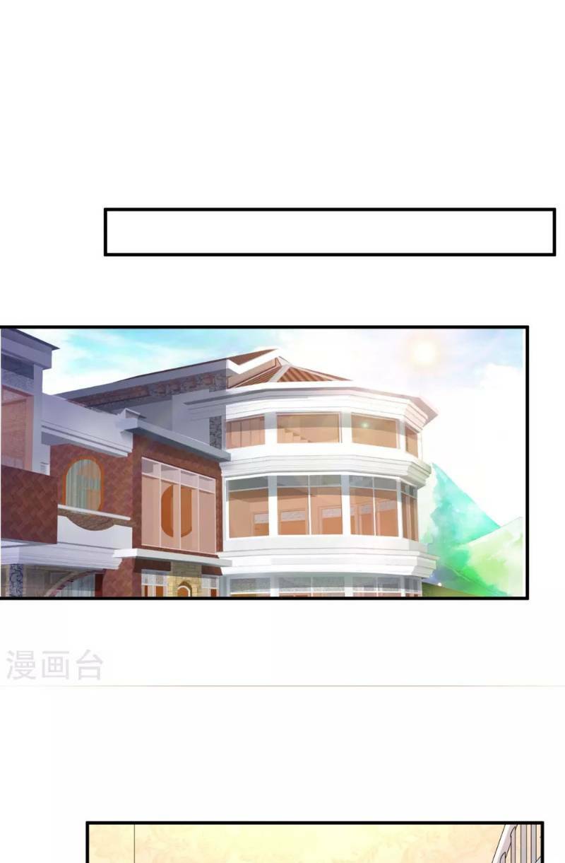 Tuyệt Phẩm Y Thánh - Chapter 28 - Page 16