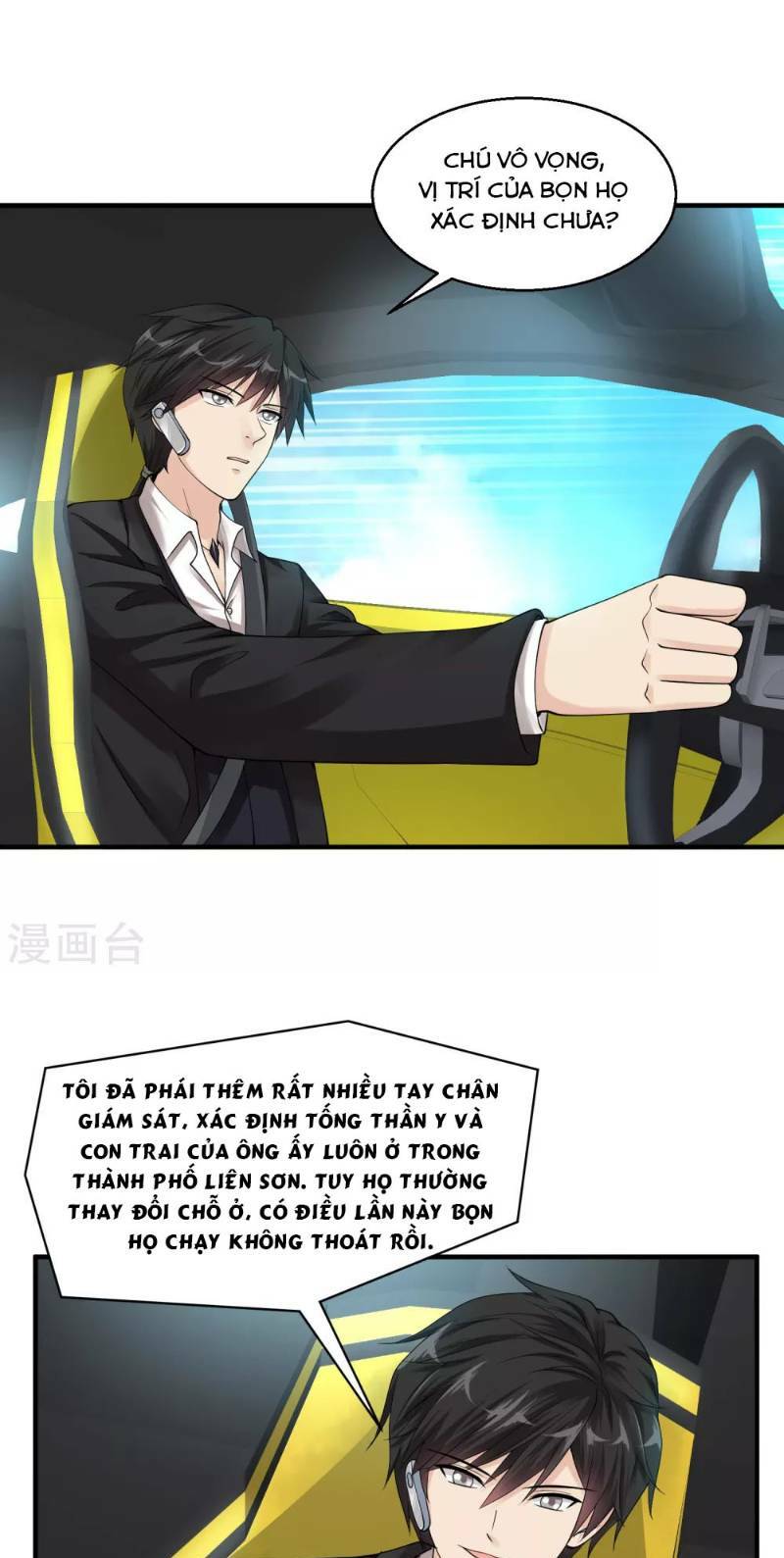 Tuyệt Phẩm Y Thánh - Chapter 28 - Page 22
