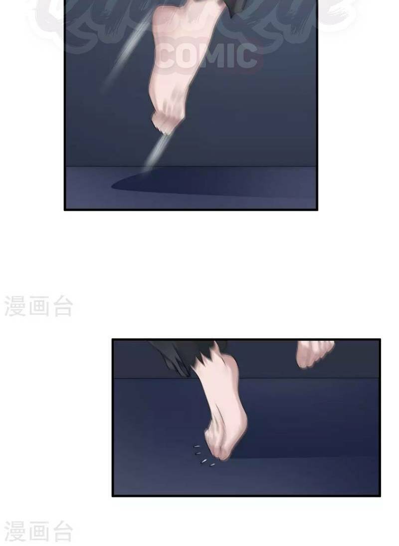 Tuyệt Phẩm Y Thánh - Chapter 43 - Page 17