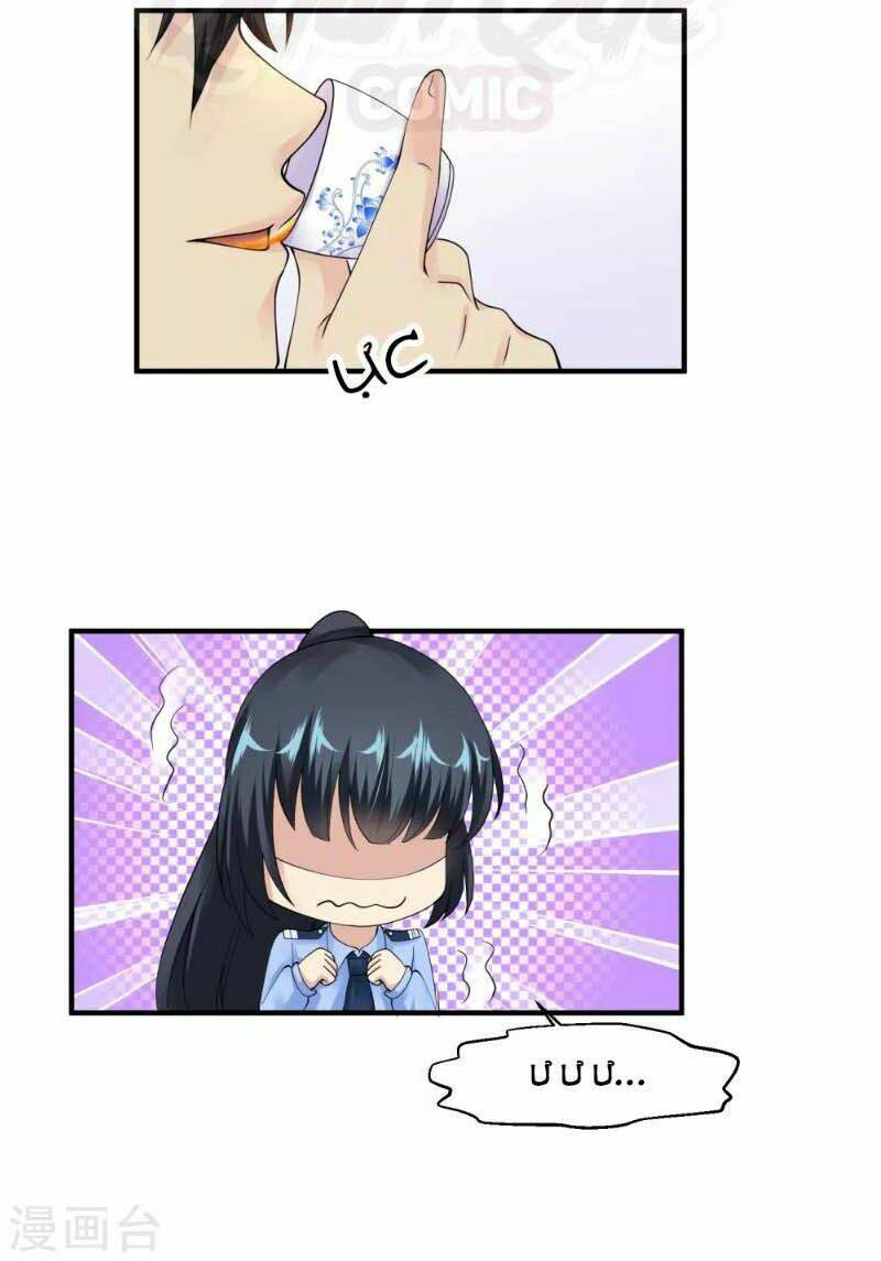 Tuyệt Phẩm Y Thánh - Chapter 49 - Page 5