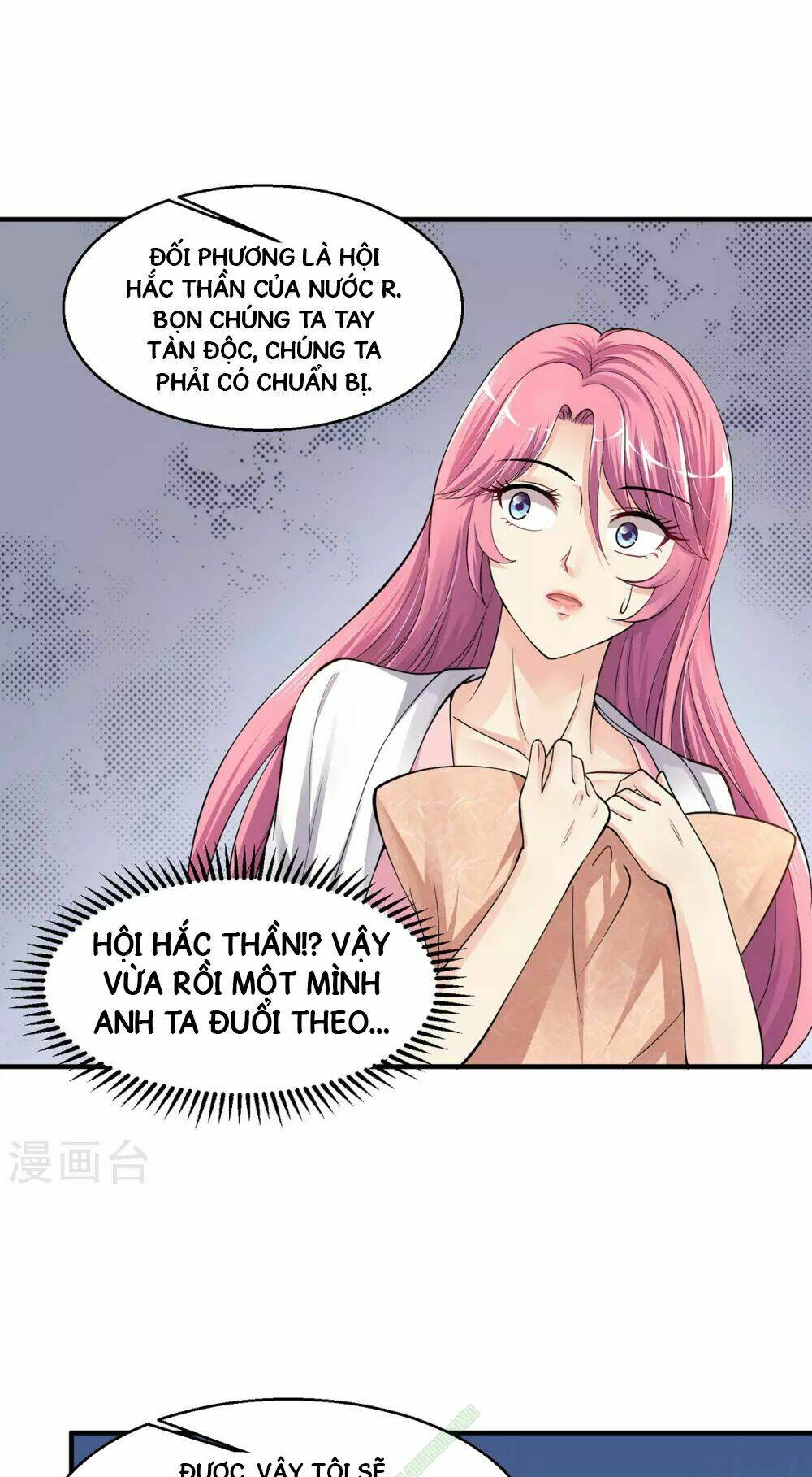 Tuyệt Phẩm Y Thánh - Chapter 5 - Page 16