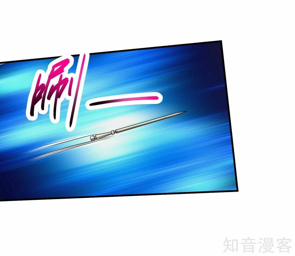 Tuyệt Phẩm Y Thánh - Chapter 60 - Page 5