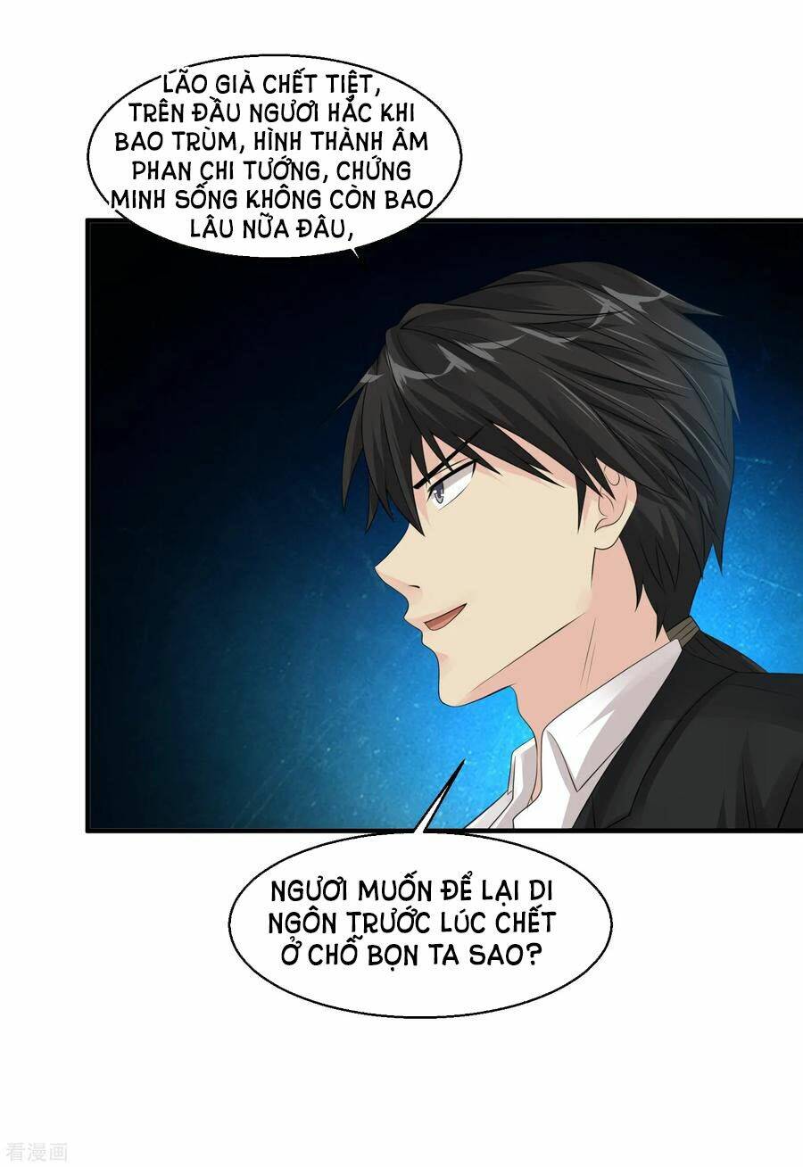 Tuyệt Phẩm Y Thánh - Chapter 62 - Page 3