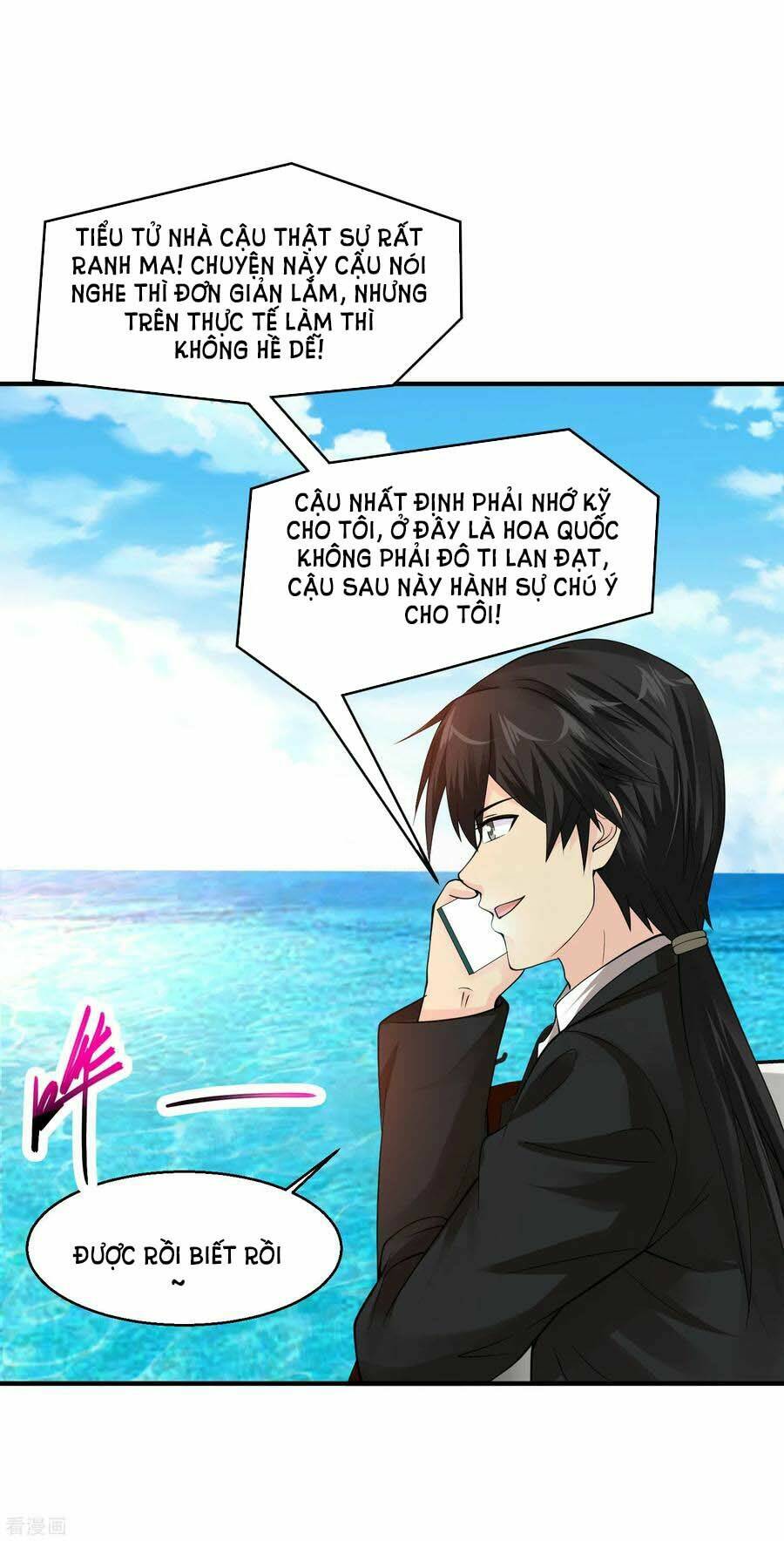 Tuyệt Phẩm Y Thánh - Chapter 63 - Page 24