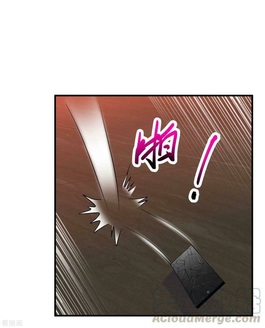 Tuyệt Phẩm Y Thánh - Chapter 67 - Page 5