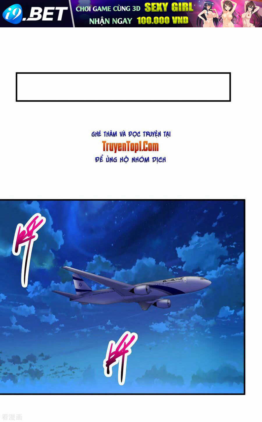 Tuyệt Phẩm Y Thánh - Chapter 68 - Page 10