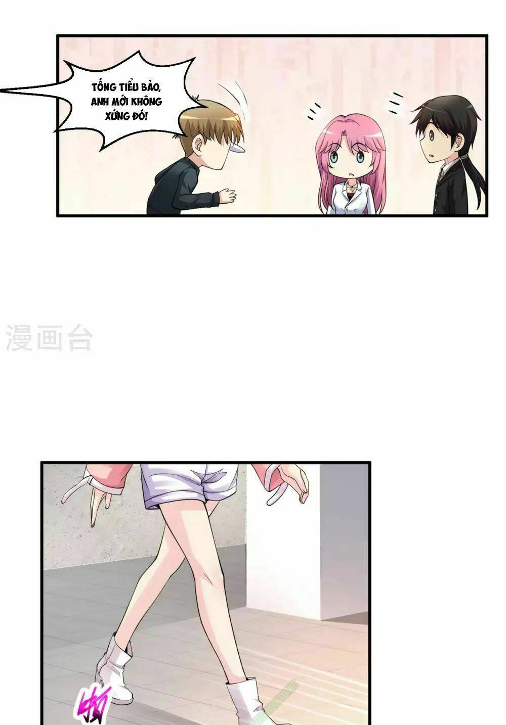 Tuyệt Phẩm Y Thánh - Chapter 7 - Page 17