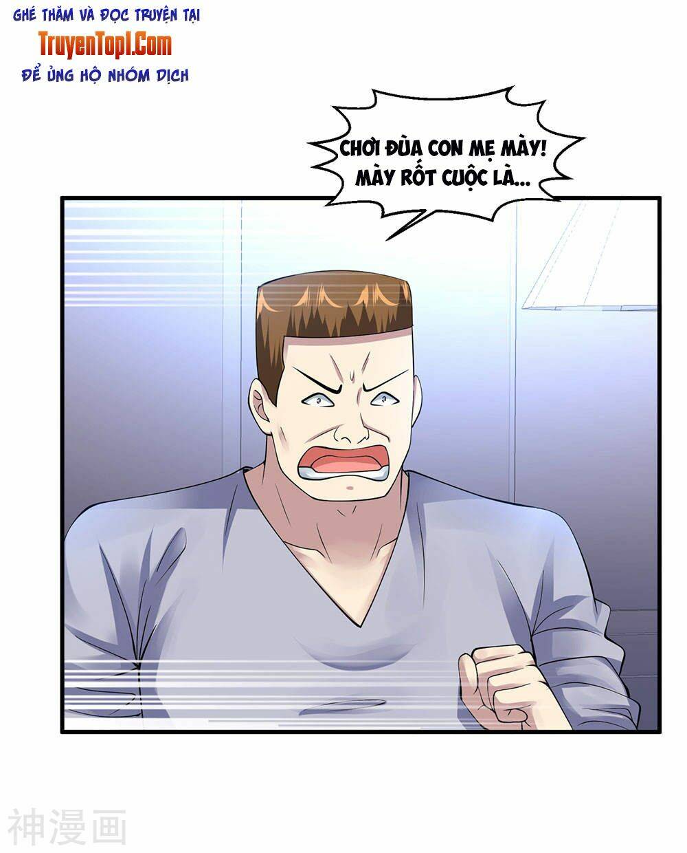 Tuyệt Phẩm Y Thánh - Chapter 75 - Page 23