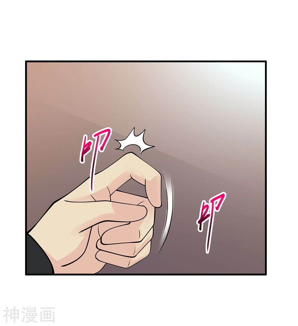 Tuyệt Phẩm Y Thánh - Chapter 75 - Page 8