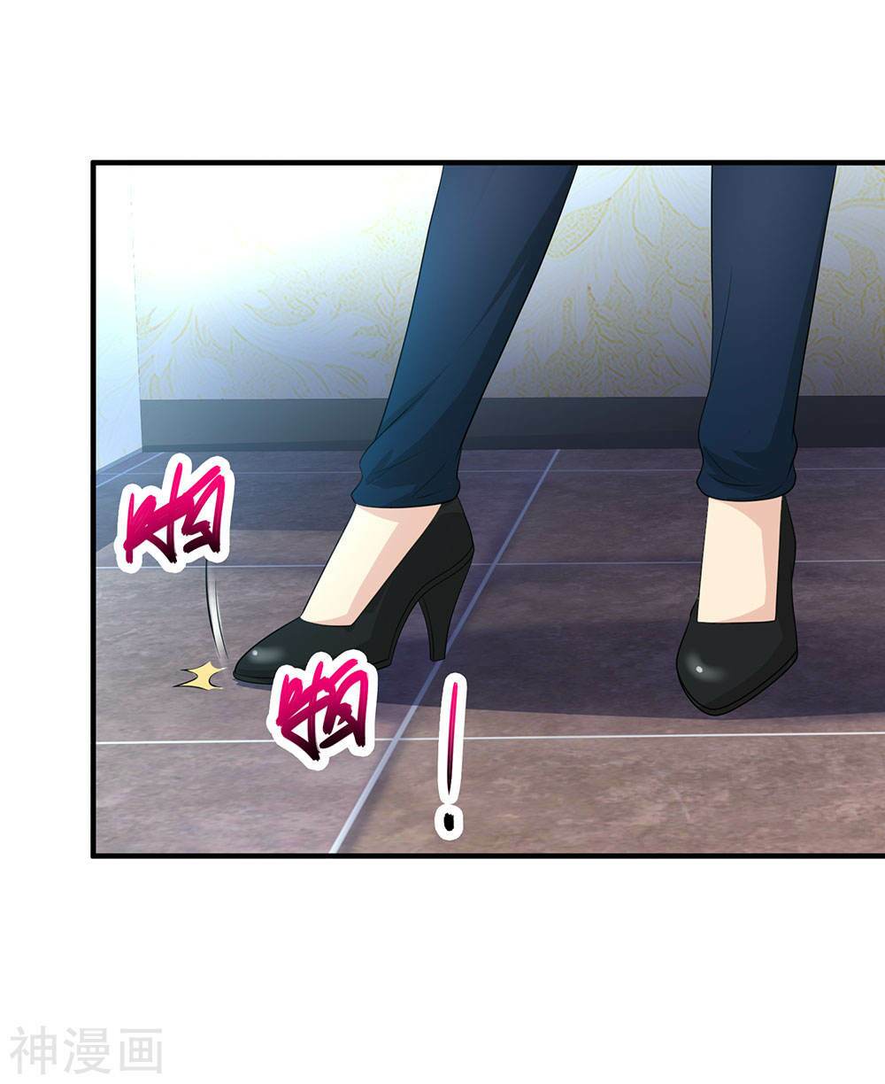 Tuyệt Phẩm Y Thánh - Chapter 76 - Page 11