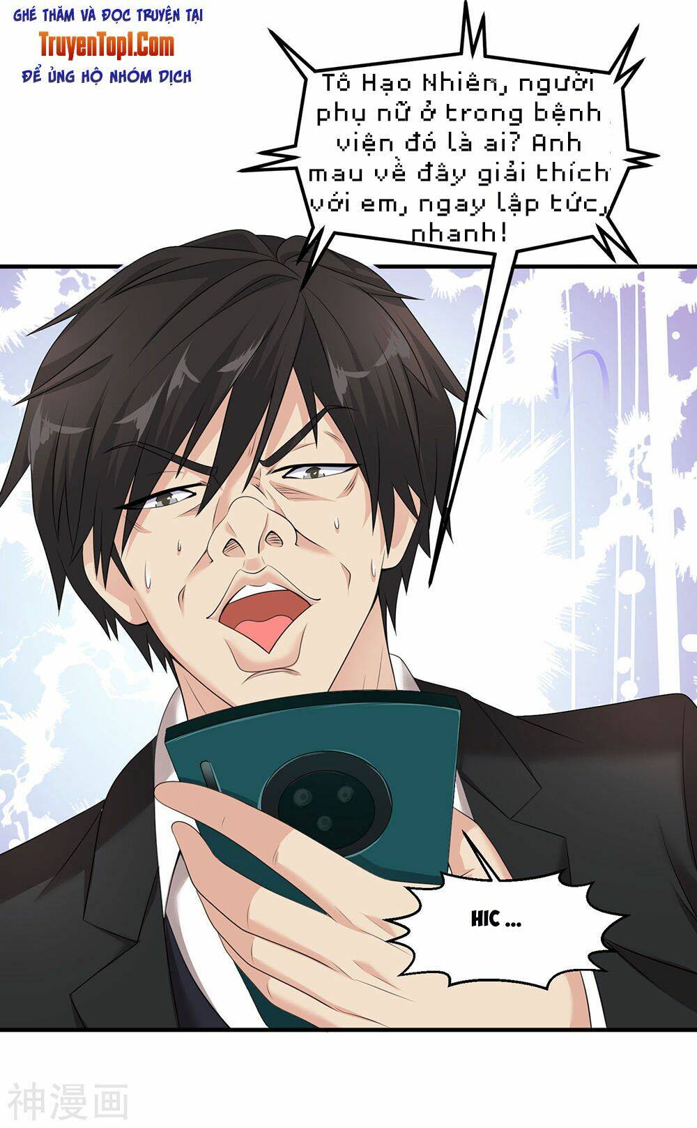 Tuyệt Phẩm Y Thánh - Chapter 76 - Page 39