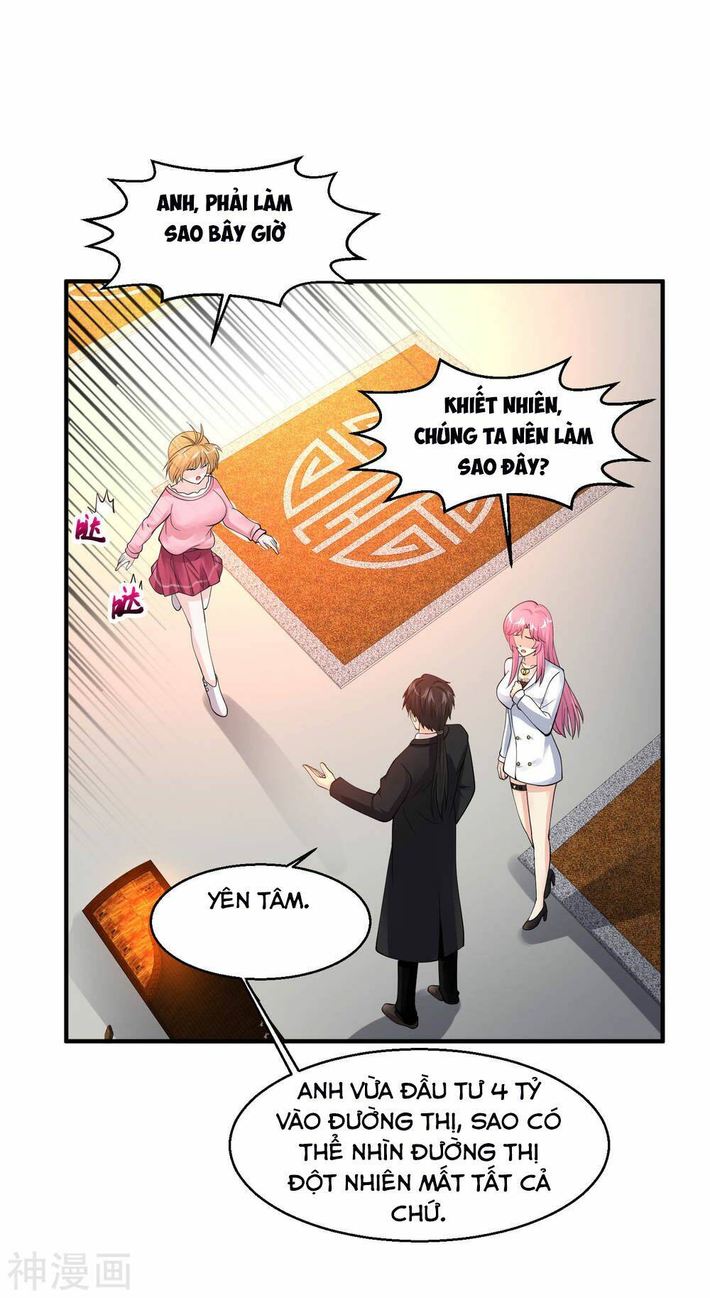 Tuyệt Phẩm Y Thánh - Chapter 77 - Page 36