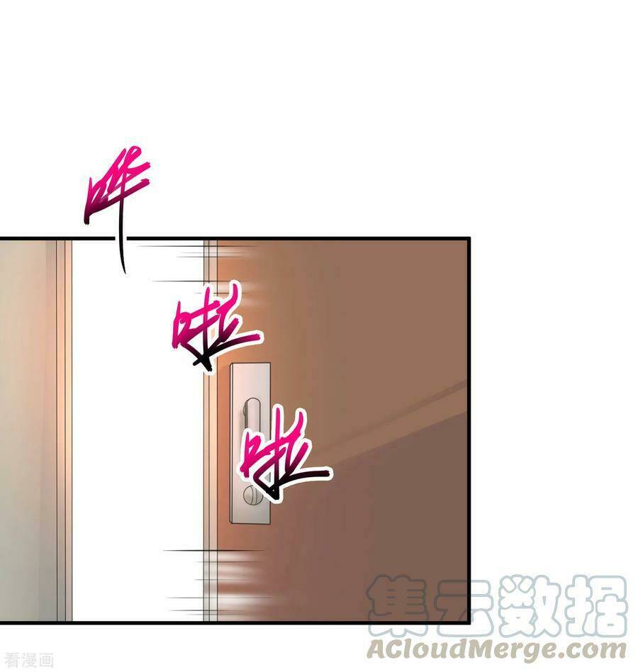 Tuyệt Phẩm Y Thánh - Chapter 78 - Page 23