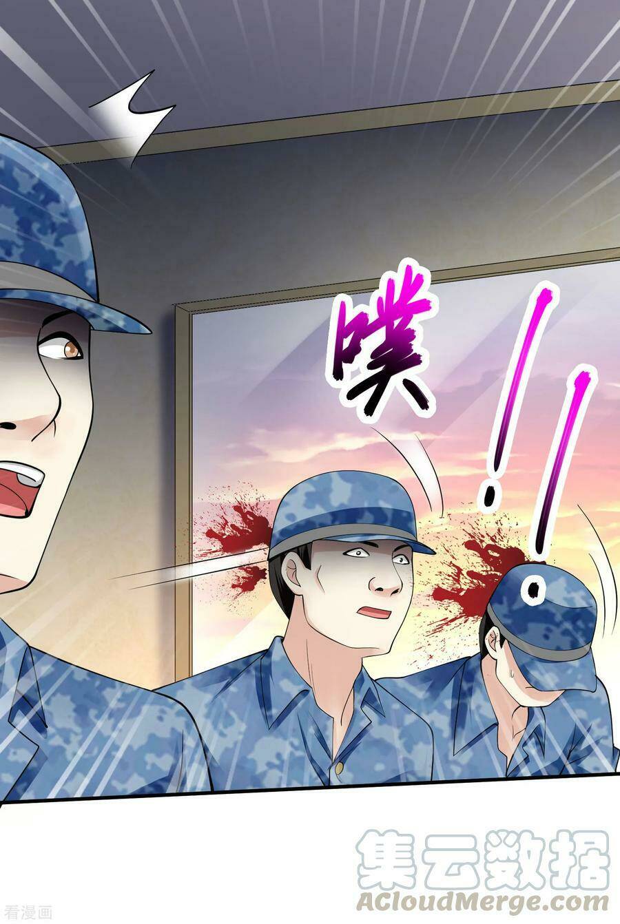 Tuyệt Phẩm Y Thánh - Chapter 81 - Page 6