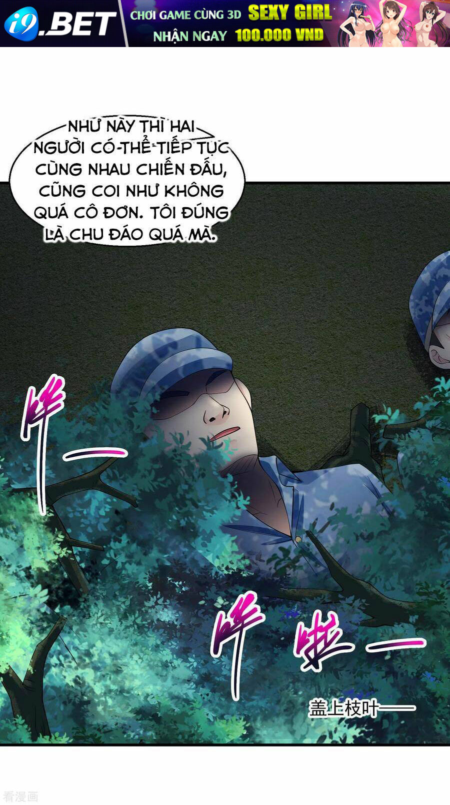 Tuyệt Phẩm Y Thánh - Chapter 83 - Page 15