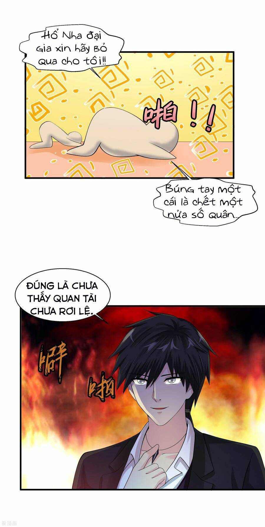 Tuyệt Phẩm Y Thánh - Chapter 86 - Page 17