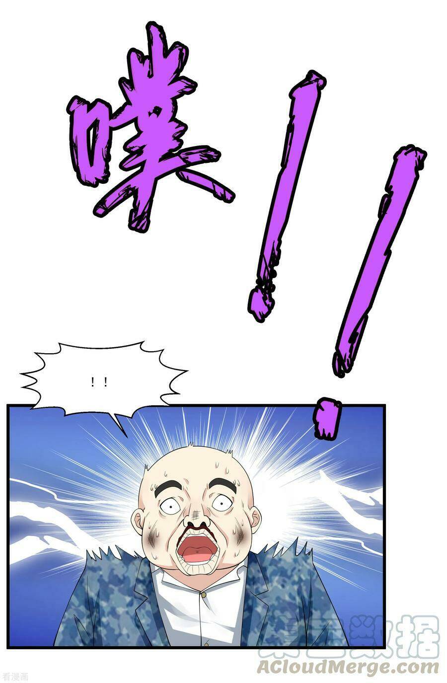 Tuyệt Phẩm Y Thánh - Chapter 87 - Page 15