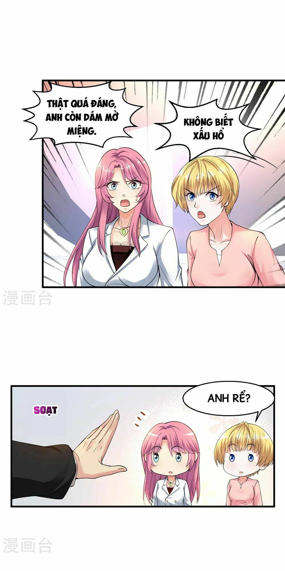 Tuyệt Phẩm Y Thánh - Chapter 9 - Page 25