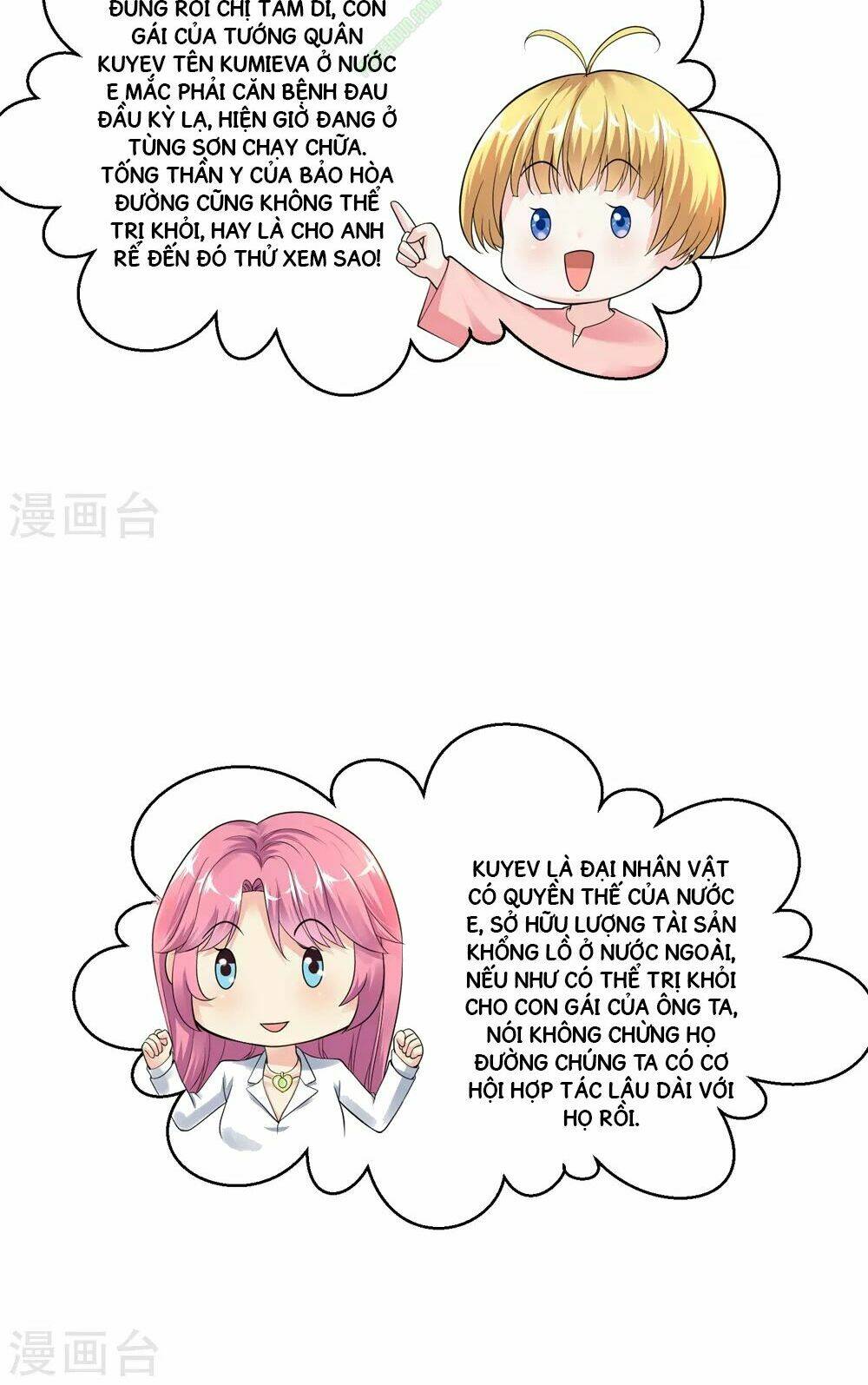 Tuyệt Phẩm Y Thánh - Chapter 9 - Page 8