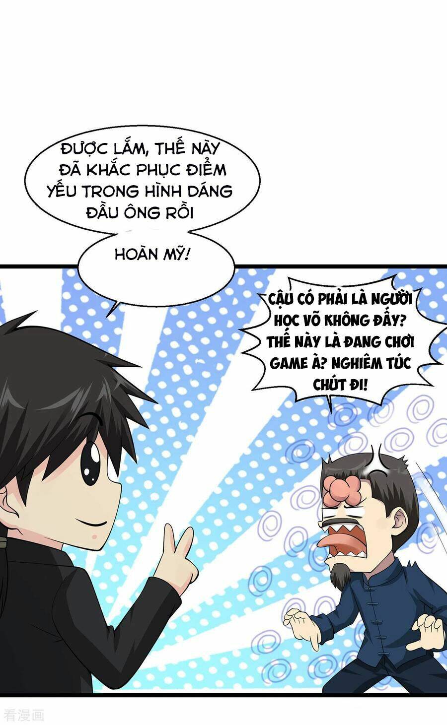 Tuyệt Phẩm Y Thánh - Chapter 96 - Page 17