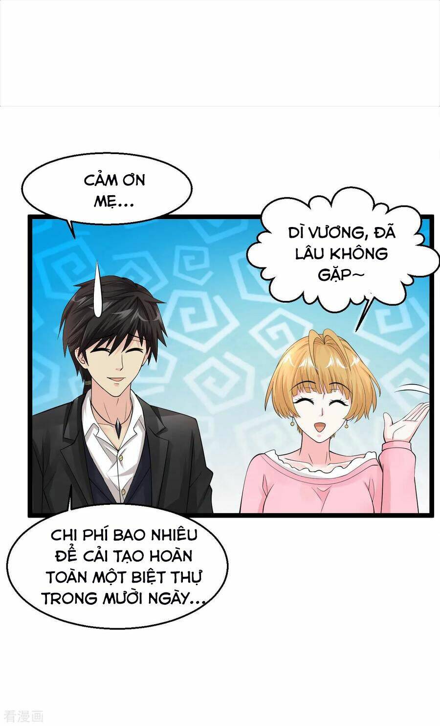 Tuyệt Phẩm Y Thánh - Chapter 98 - Page 8