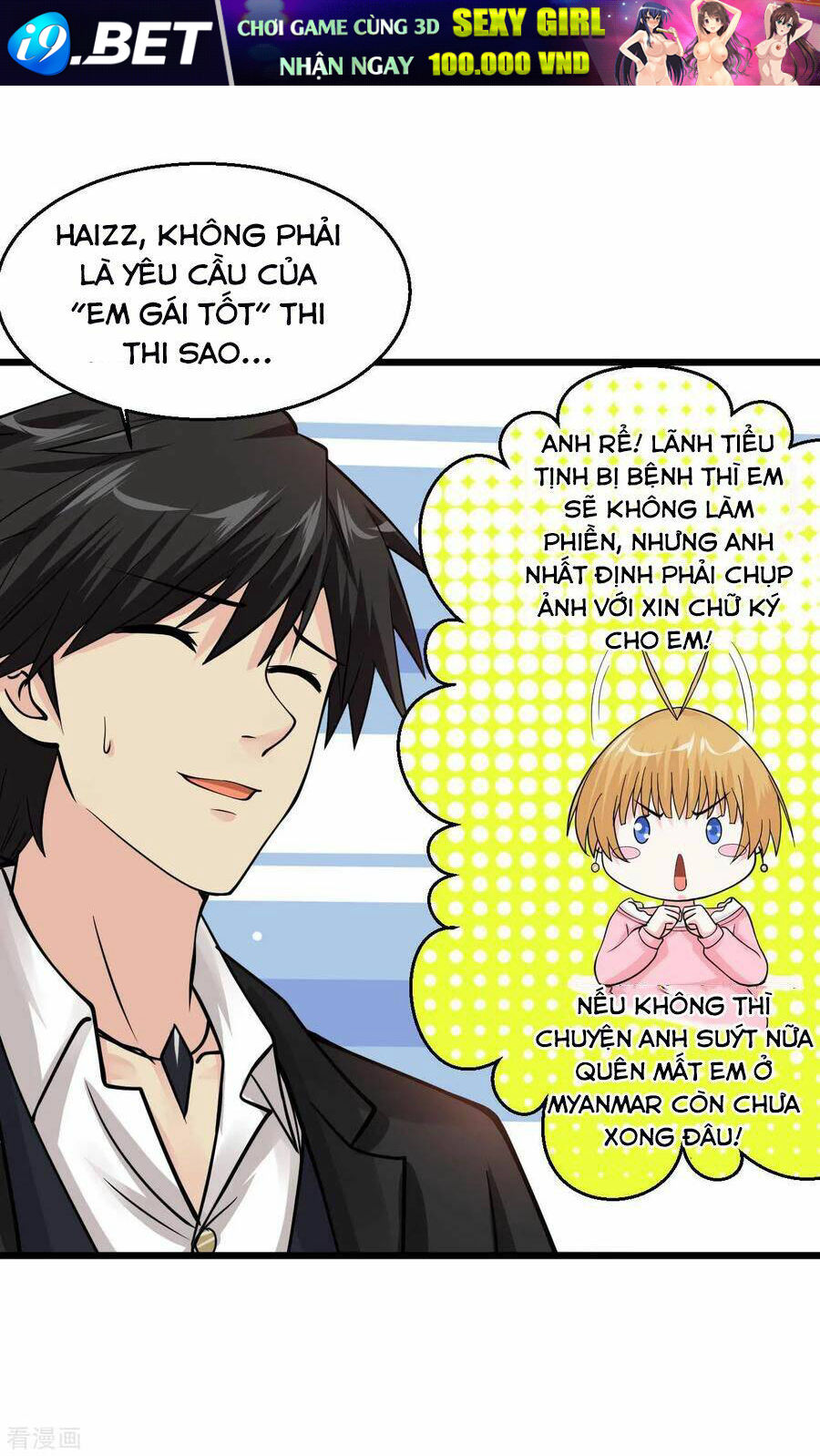 Tuyệt Phẩm Y Thánh - Chapter 99 - Page 5