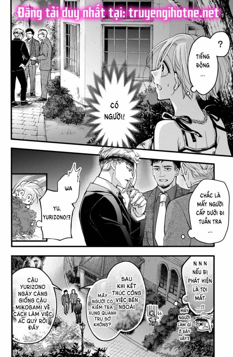Bướm hay là tội phạm~Quý ngài Yakuza muốn làm tôi khóc - Chapter 21.1 - Page 17