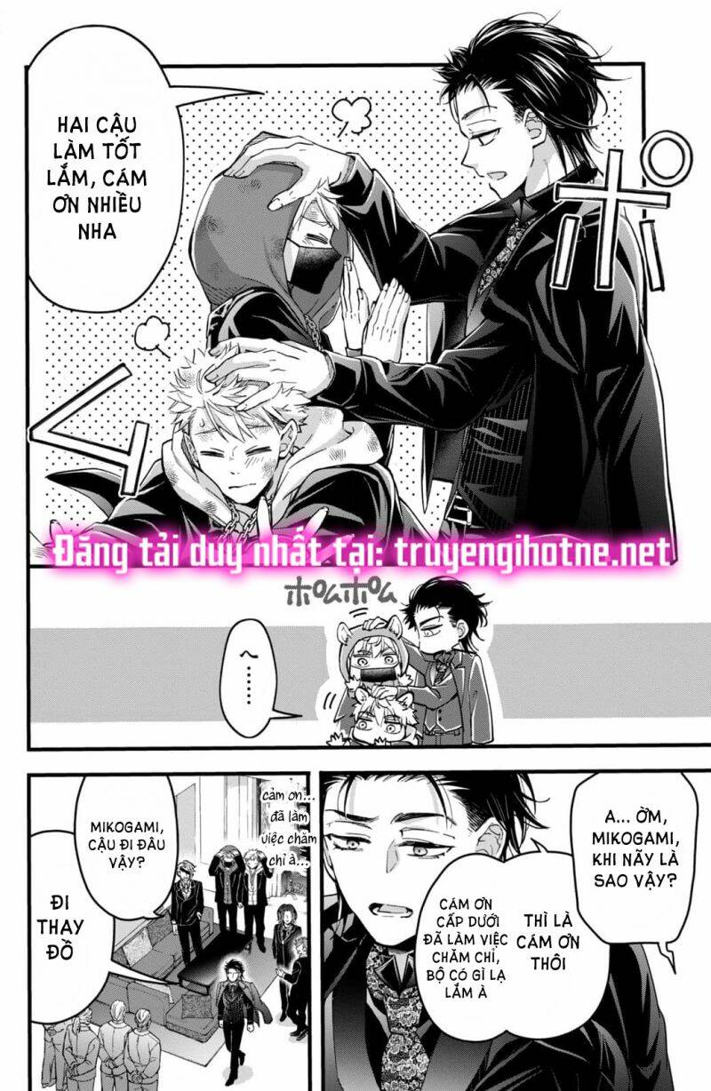 Bướm hay là tội phạm~Quý ngài Yakuza muốn làm tôi khóc - Chapter 21.1 - Page 3