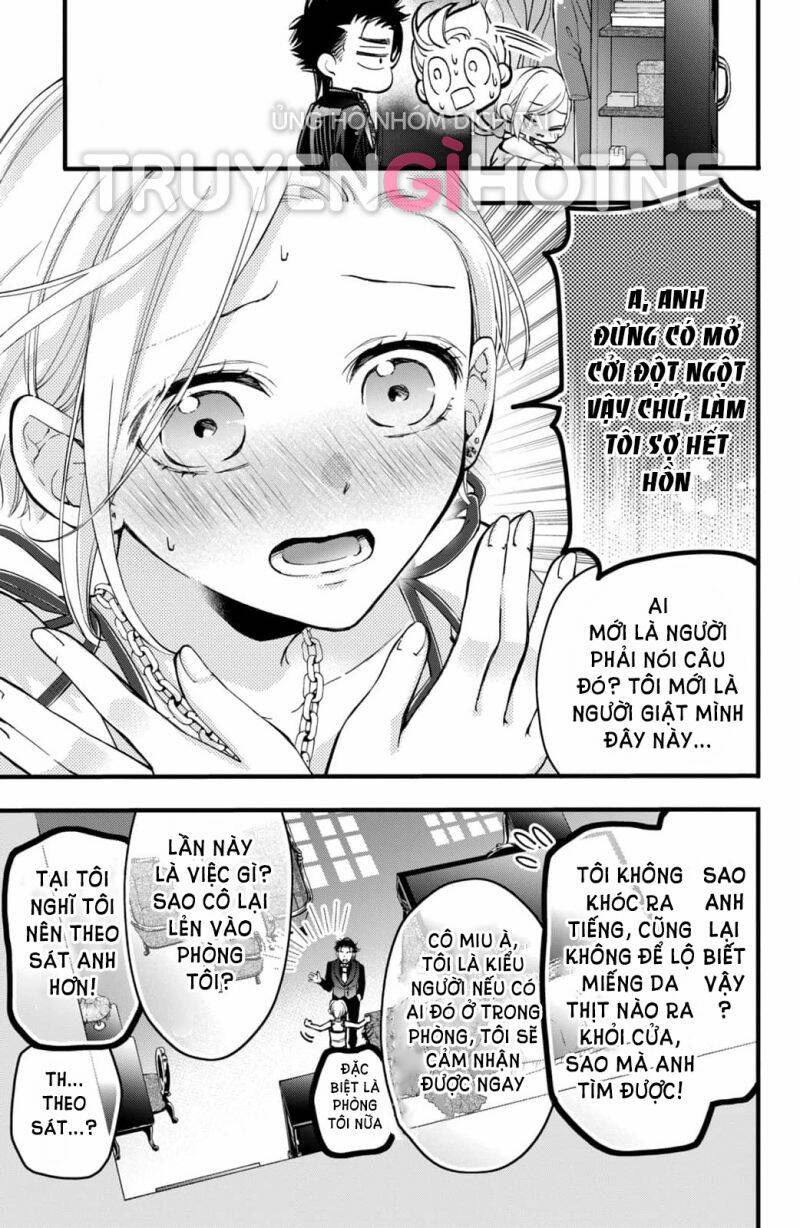 Bướm hay là tội phạm~Quý ngài Yakuza muốn làm tôi khóc - Chapter 21.1 - Page 6