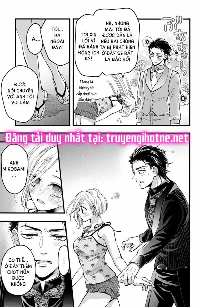 Bướm hay là tội phạm~Quý ngài Yakuza muốn làm tôi khóc - Chapter 21.1 - Page 8