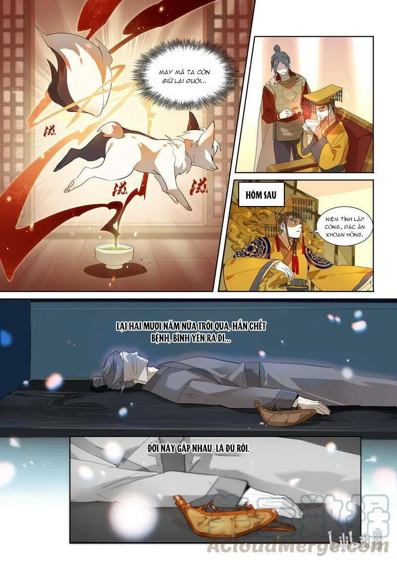 Bách Yêu Phổ - Chapter 6 - Page 9