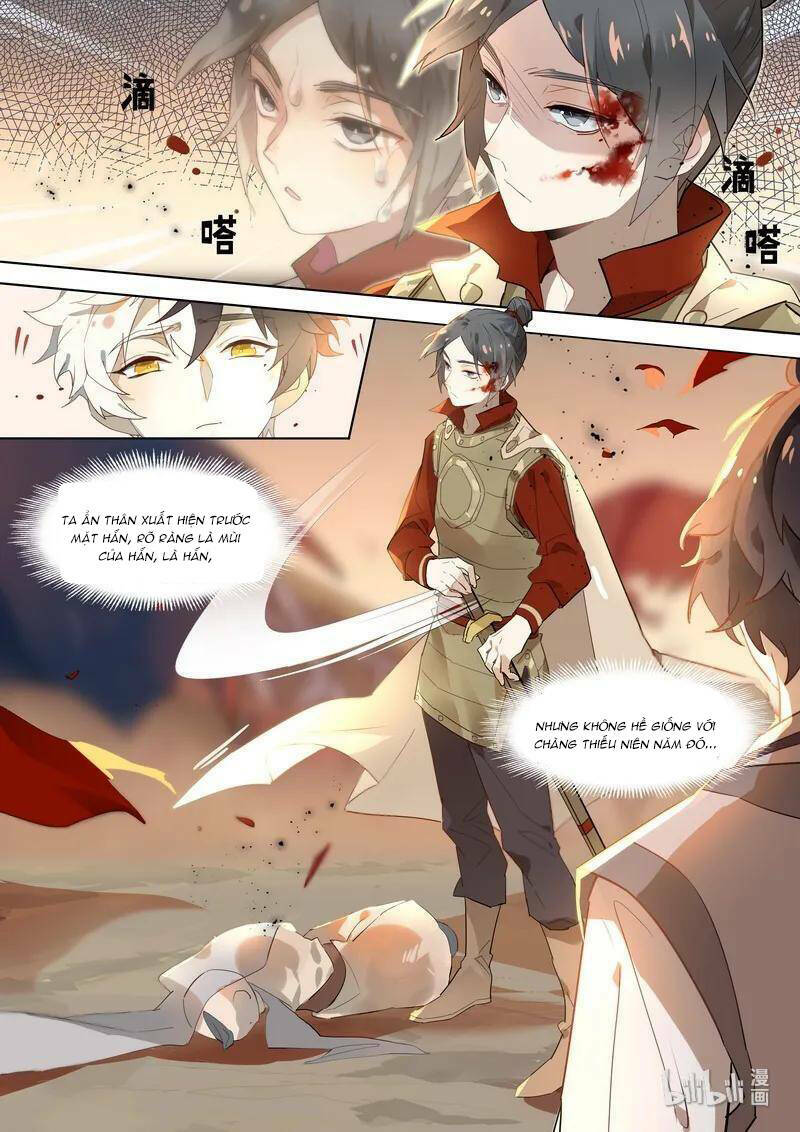 Bách Yêu Phổ - Chapter 6 - Page 7