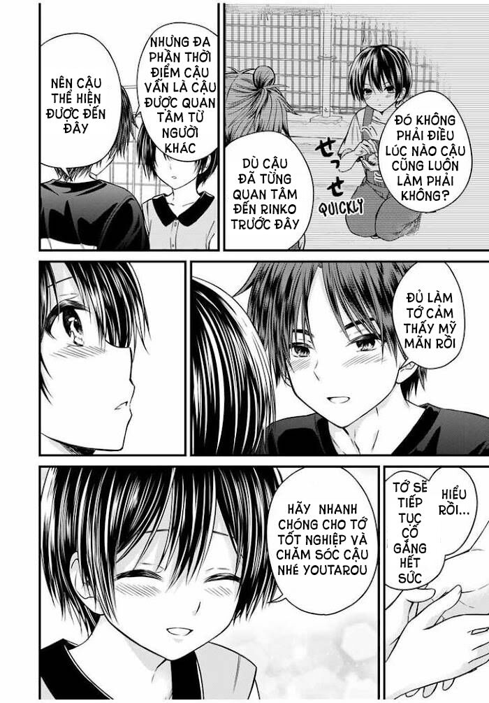 Ojousama No Shimobe - Chapter 74 - Page 9