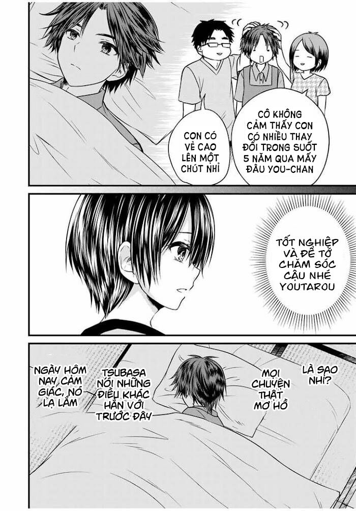 Ojousama No Shimobe - Chapter 74 - Page 11