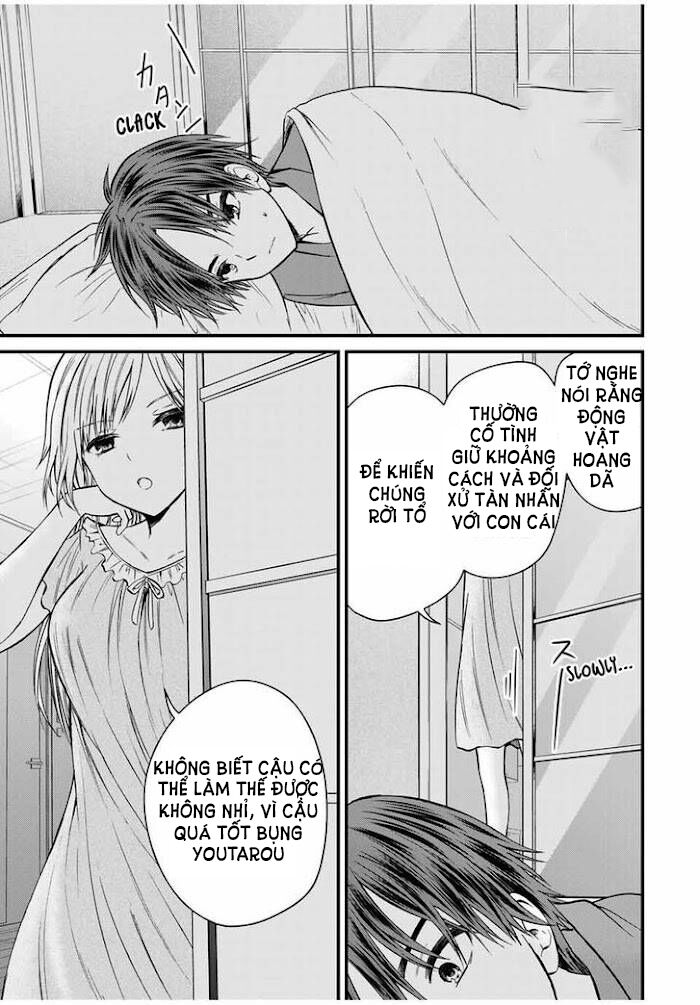 Ojousama No Shimobe - Chapter 74 - Page 12