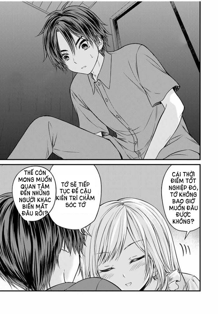 Ojousama No Shimobe - Chapter 74 - Page 14