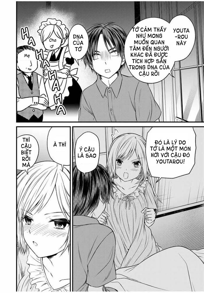 Ojousama No Shimobe - Chapter 74 - Page 15