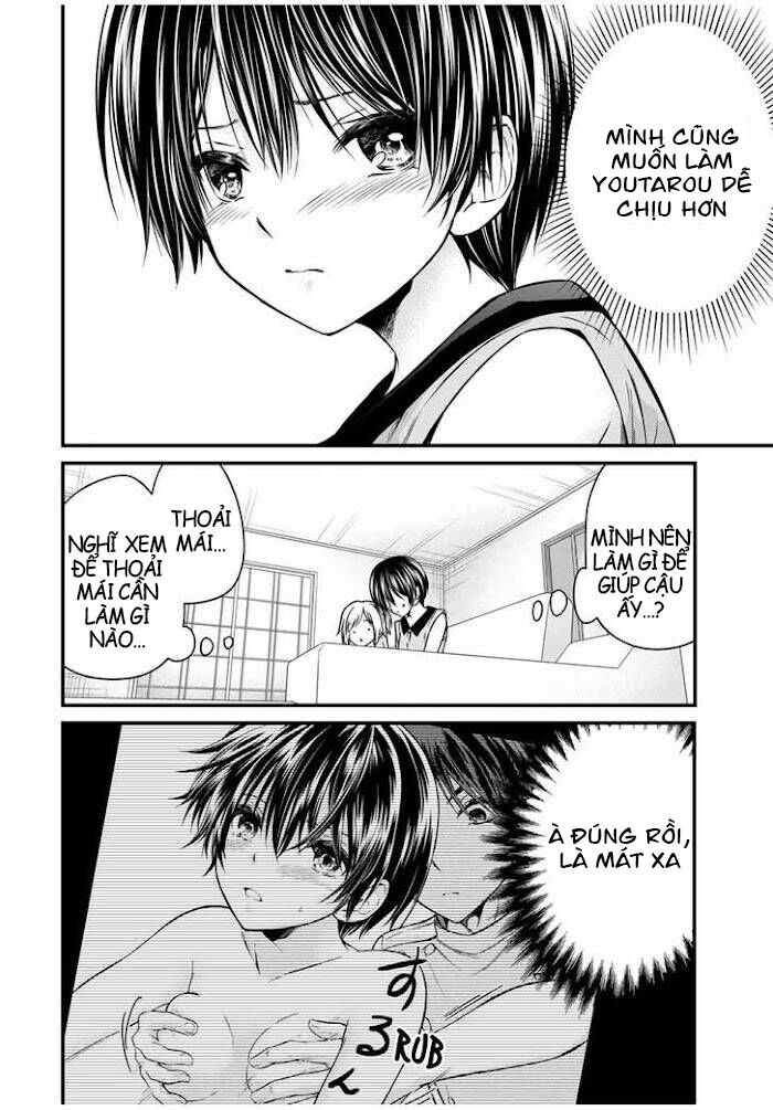 Ojousama No Shimobe - Chapter 74 - Page 3