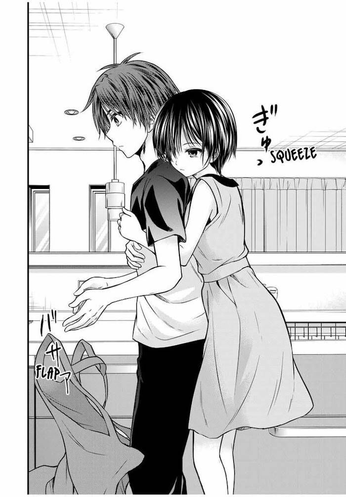 Ojousama No Shimobe - Chapter 74 - Page 5