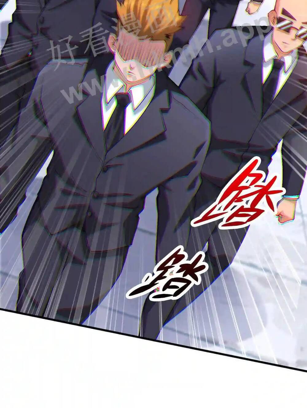 Mắt Thần Huyền Thoại - Chapter 1 - Page 40