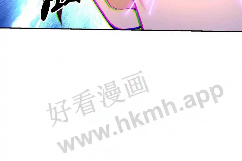 Mắt Thần Huyền Thoại Chapter 2 - Trang 10