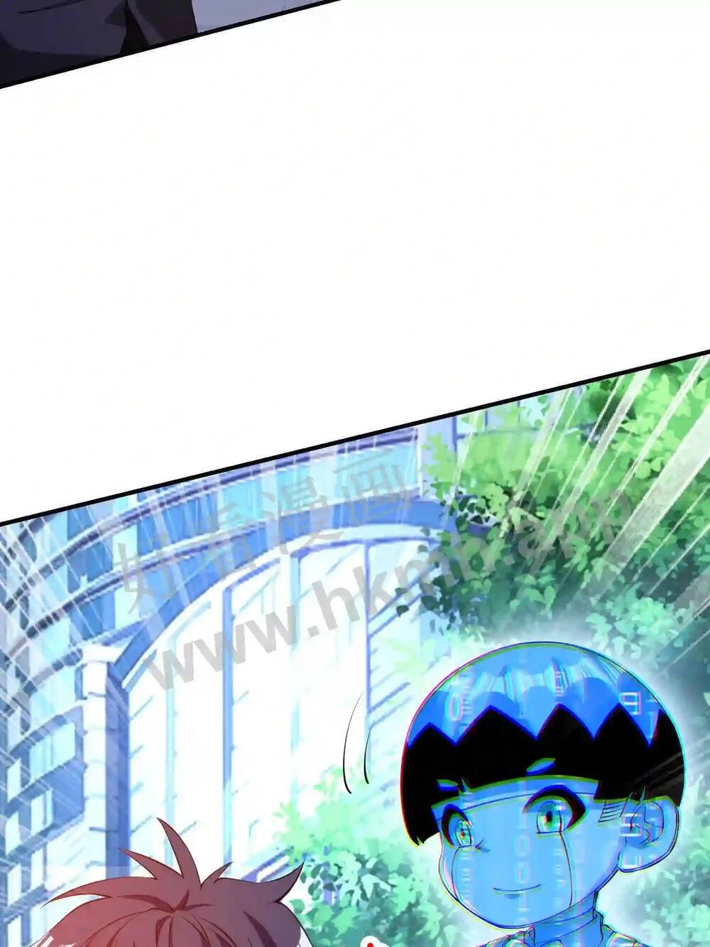 Mắt Thần Huyền Thoại Chapter 2 - Trang 14