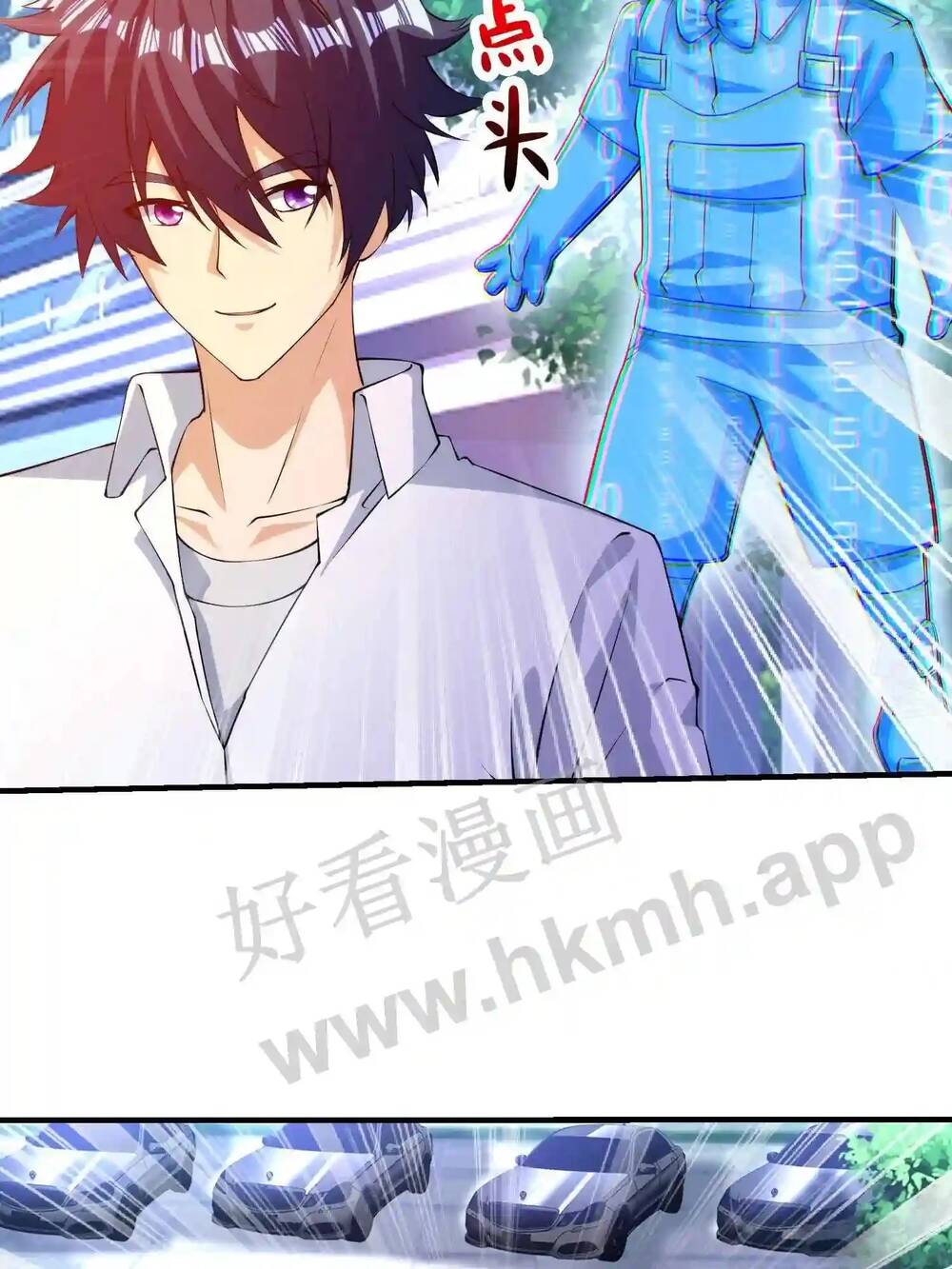 Mắt Thần Huyền Thoại Chapter 2 - Trang 15