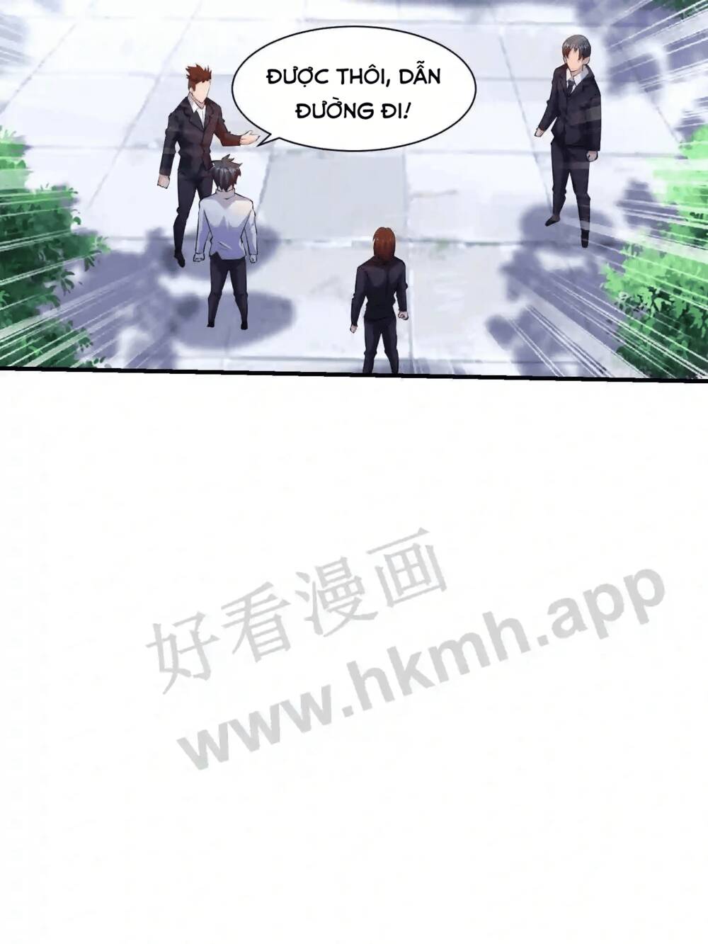 Mắt Thần Huyền Thoại Chapter 2 - Trang 16