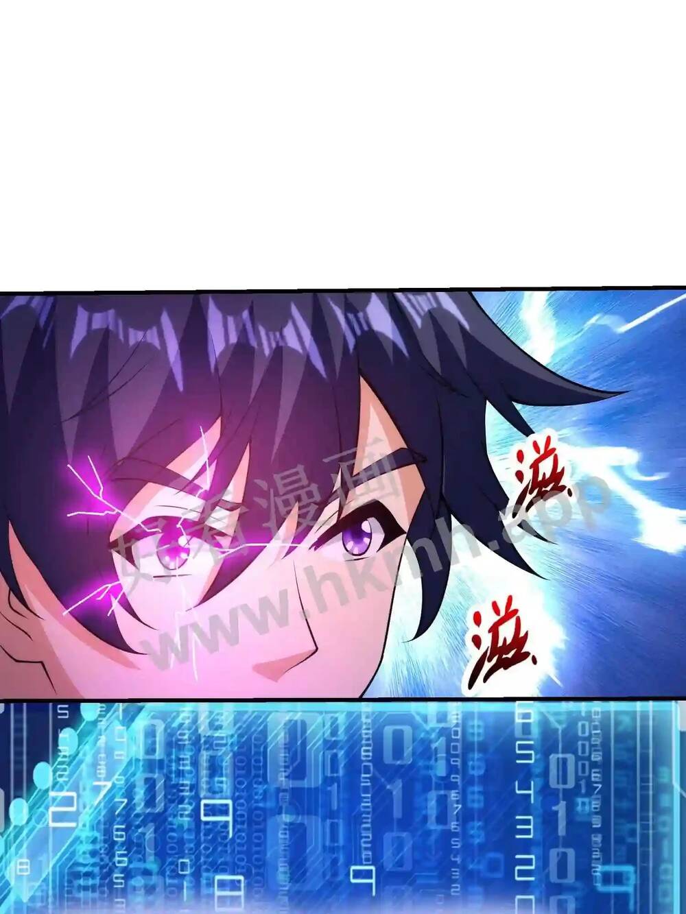 Mắt Thần Huyền Thoại Chapter 2 - Trang 18