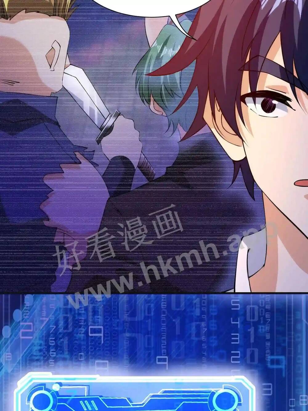 Mắt Thần Huyền Thoại Chapter 2 - Trang 25