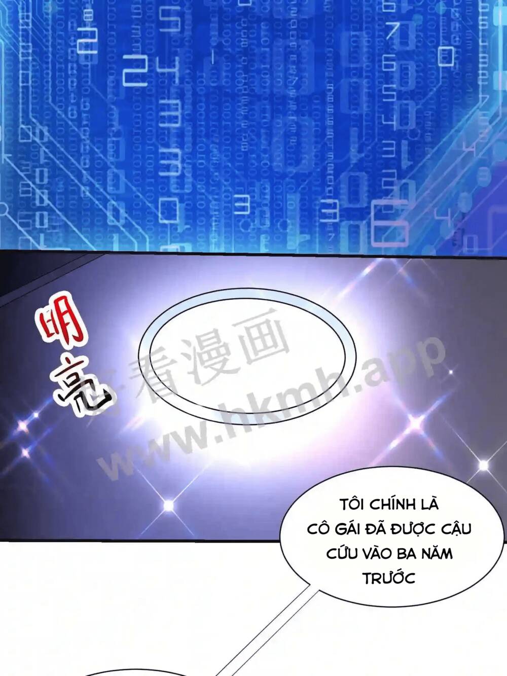 Mắt Thần Huyền Thoại Chapter 2 - Trang 27